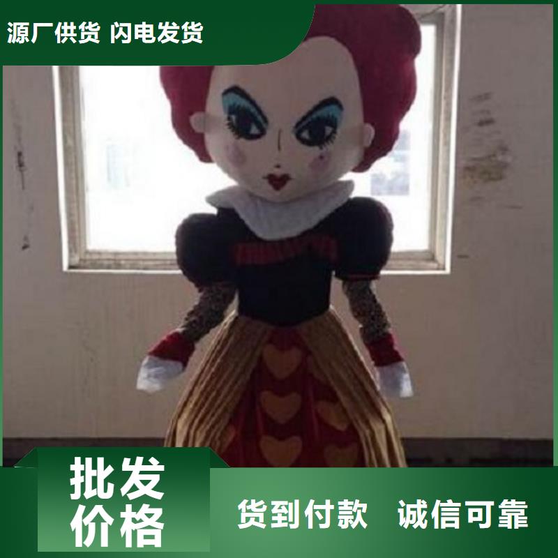 手工人偶服裝定制廠家,玩偶服公仔材質好