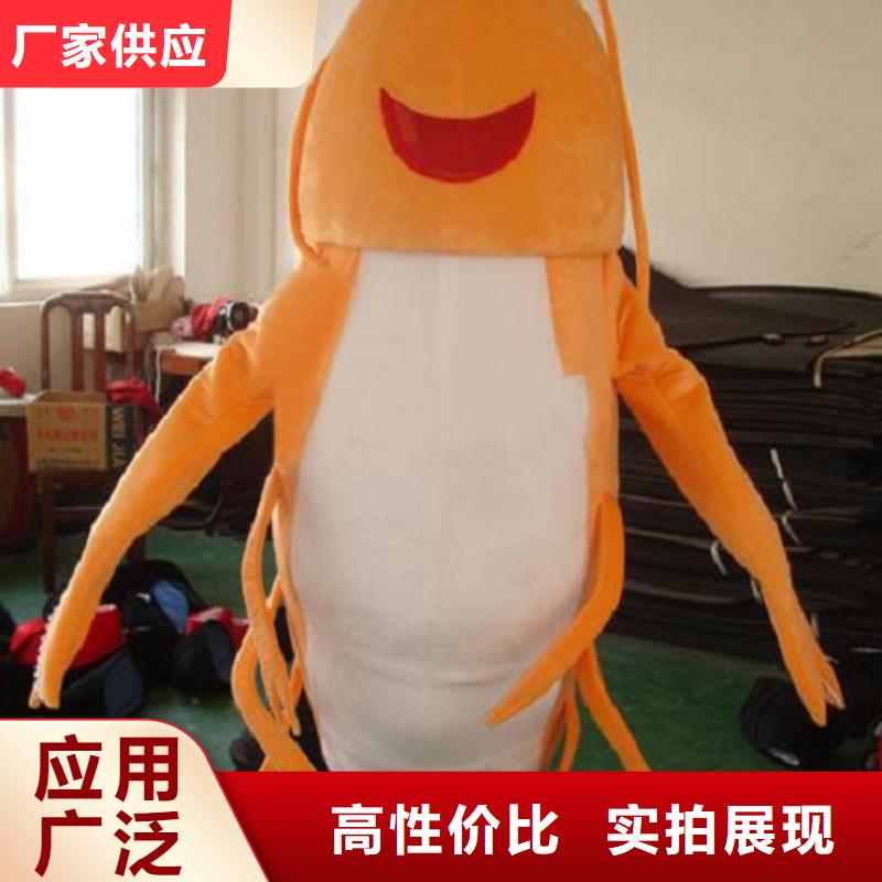 山西太原卡通人偶服裝制作什么價/節(jié)慶服裝道具款式多