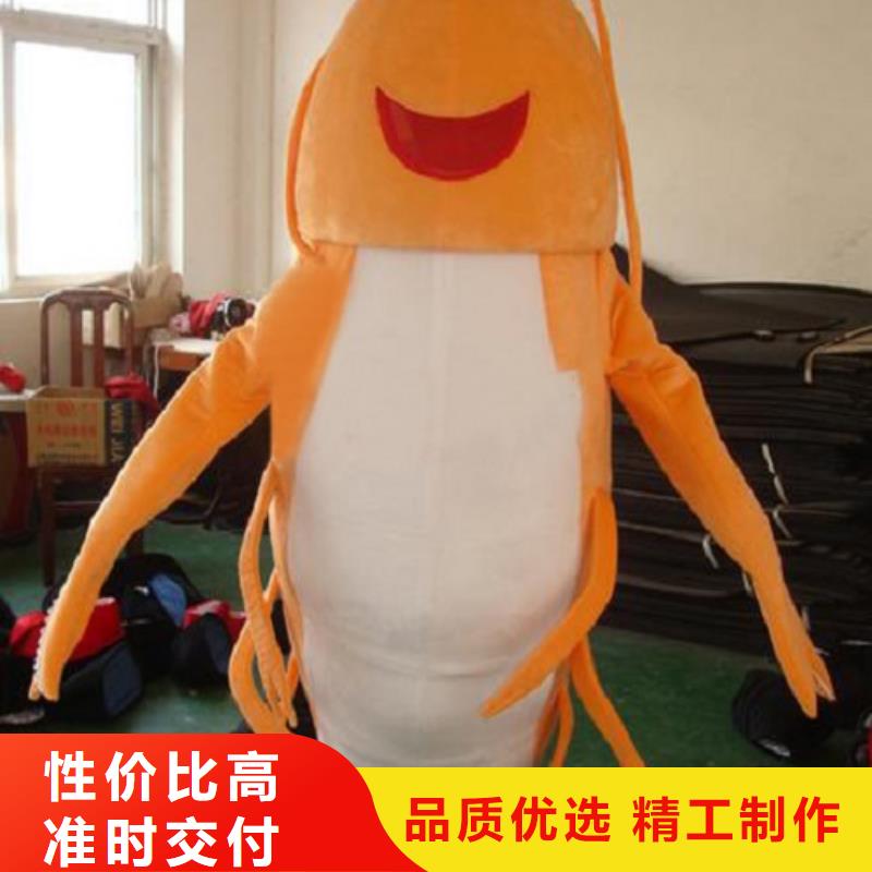 人偶服装订做定制厂家,毛绒玩偶服手艺好