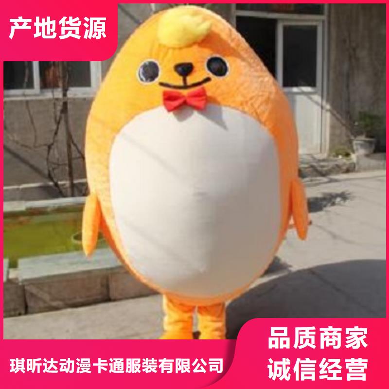 人偶服装订制定做厂家,玩偶服公仔手艺好