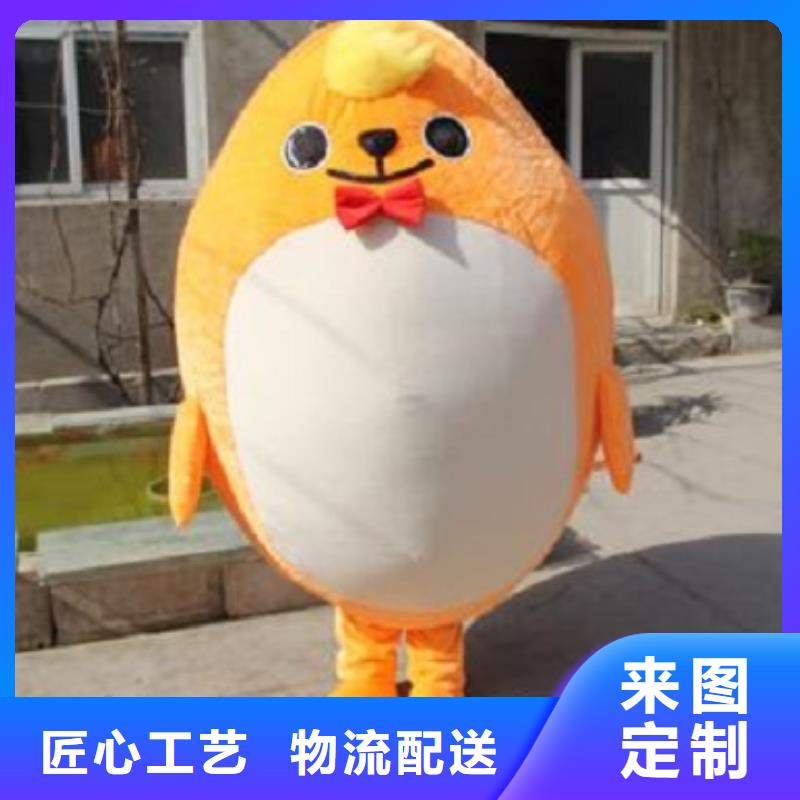 经典人偶服装定制厂家,玩偶服道具质地良