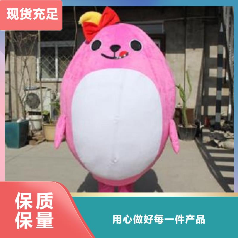 人偶服装订制定做厂家,卡通玩偶服信誉好