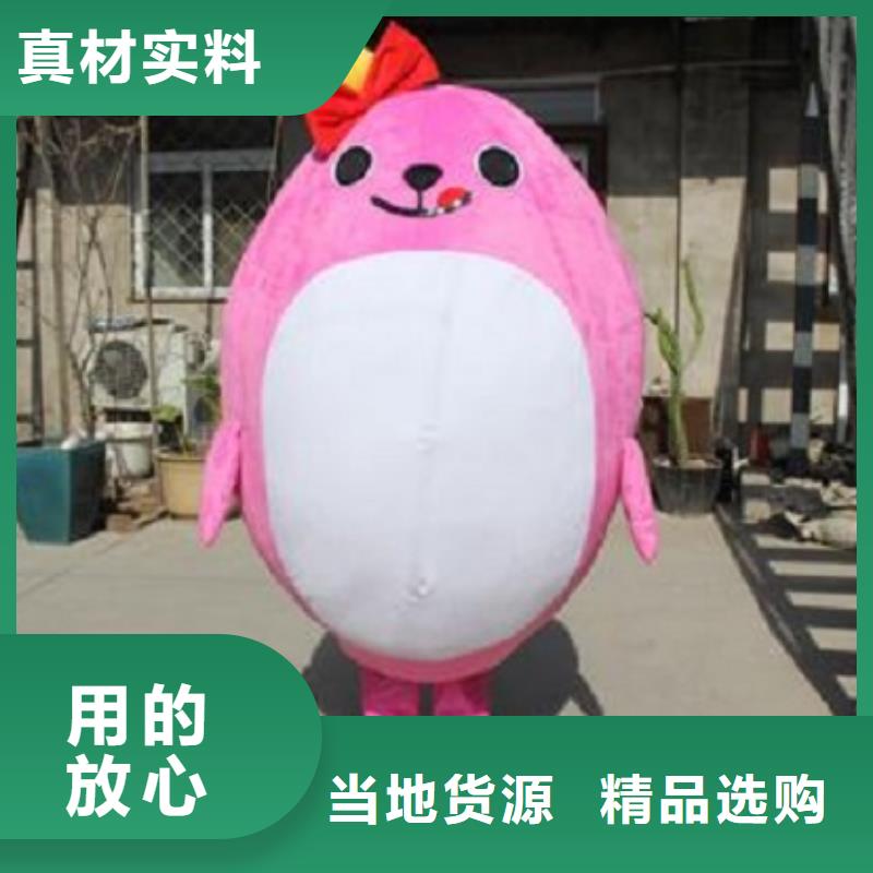 流行人偶服裝定制廠家,玩偶服娃娃出樣快