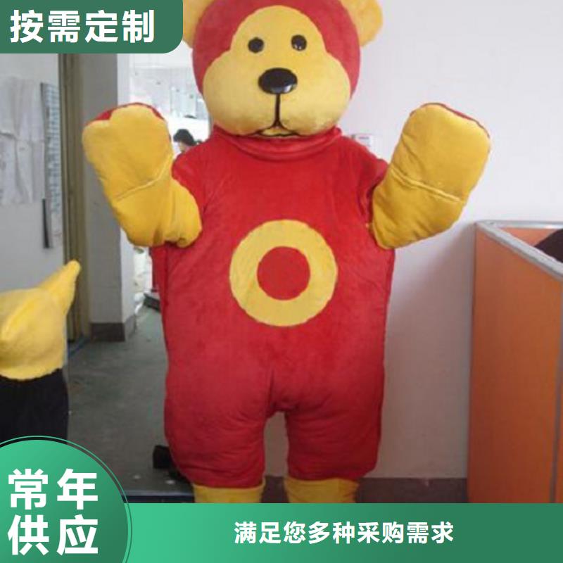 卡通人偶服装定制厂家,毛绒玩偶口碑好
