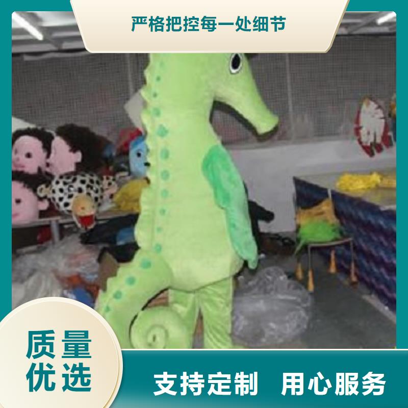 可爱人偶服装定制厂家,玩偶服娃娃品类多