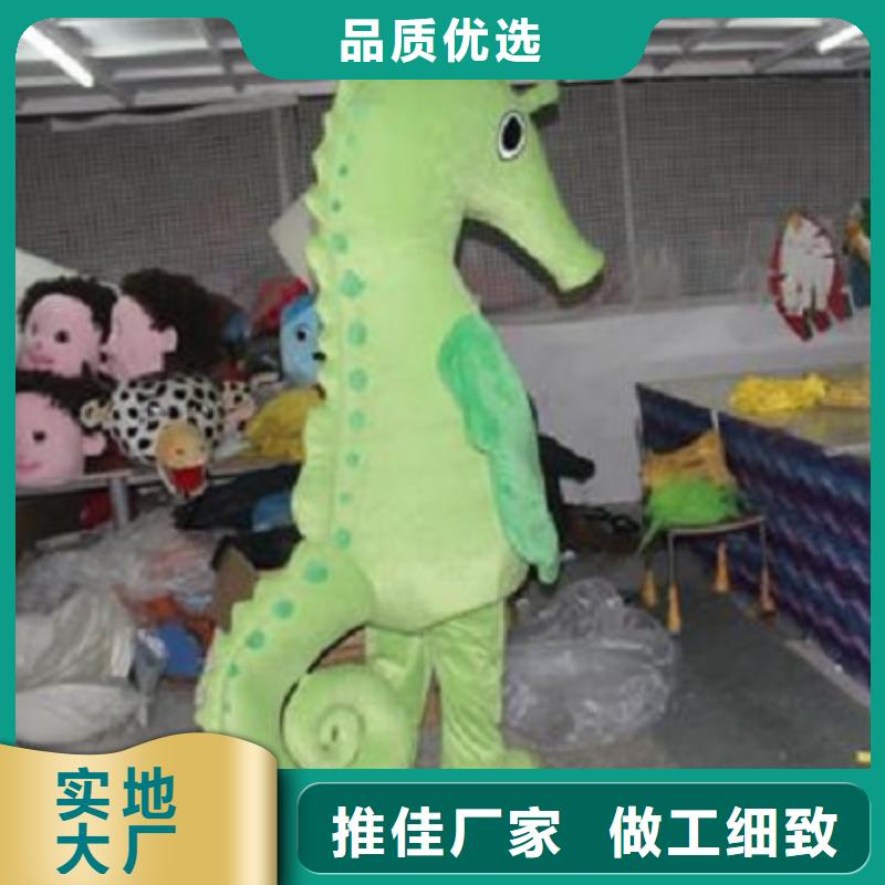 黑龙江哈尔滨卡通人偶服装制作厂家/人扮毛绒娃娃颜色多