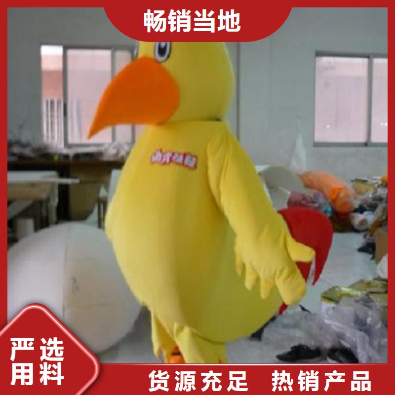 陜西西安卡通人偶服裝定做廠家/年會毛絨玩具外套
