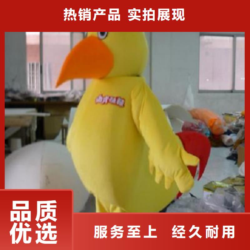 可愛人偶服裝定制廠家,毛絨玩偶服工期短