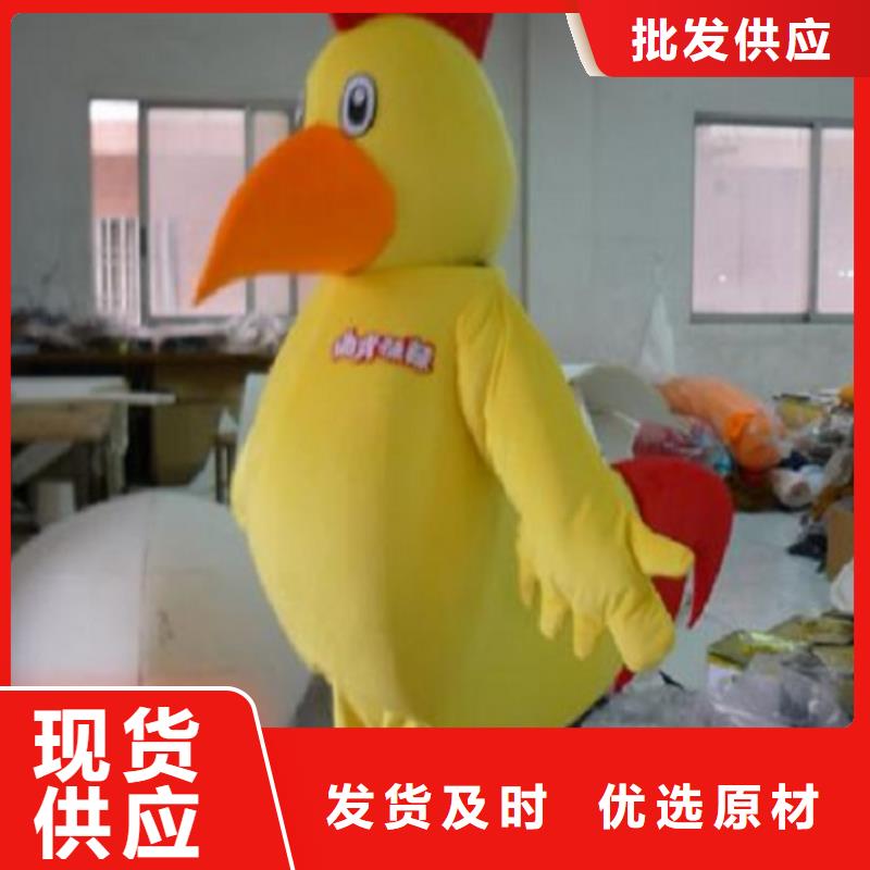 廣西南寧卡通人偶服裝定做多少錢/大頭毛絨公仔服裝