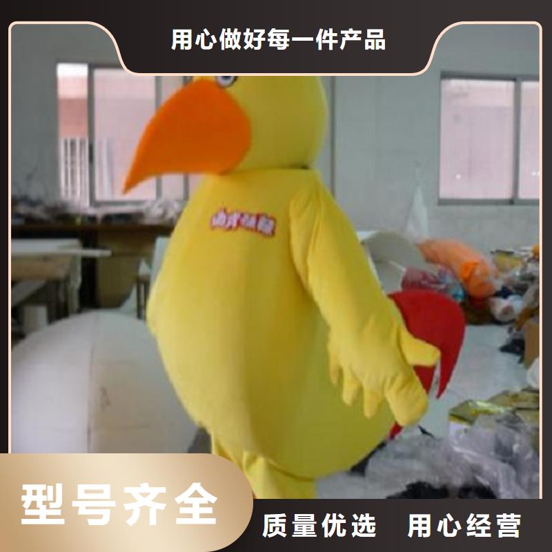 卡通人偶服裝制作定做廠家,玩偶服花色多