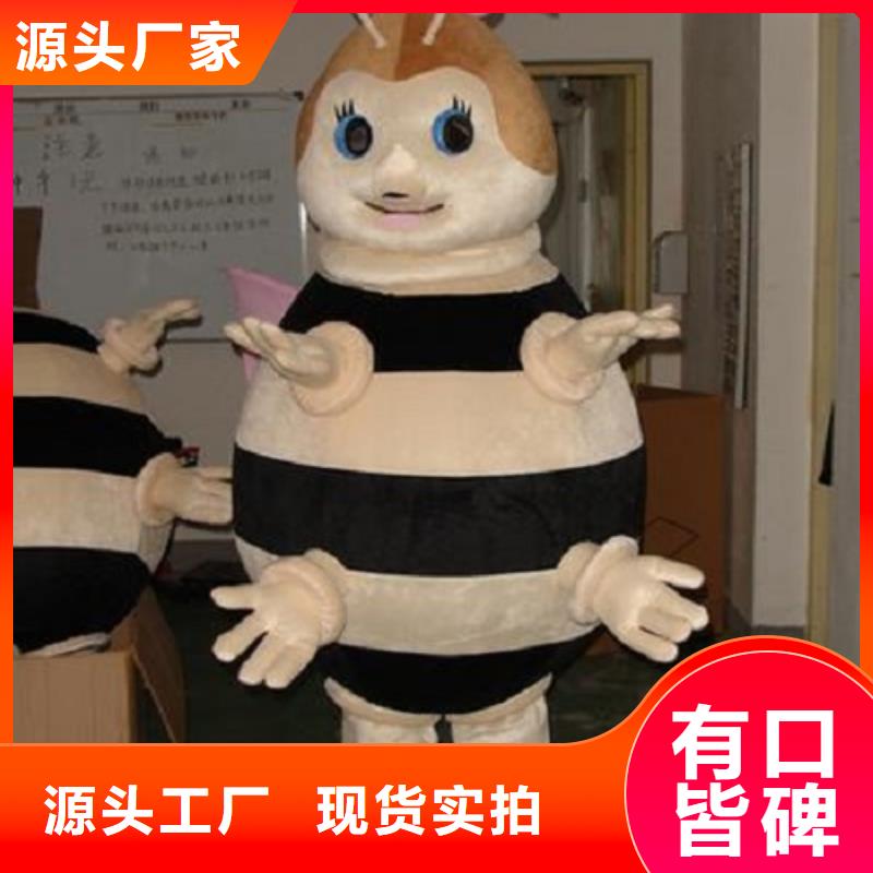 经典人偶服装定制厂家,玩偶服道具质地良