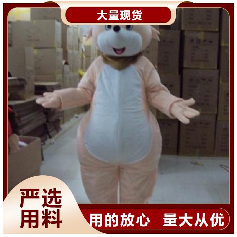 人偶服装订制定做厂家,套头玩偶服手艺好