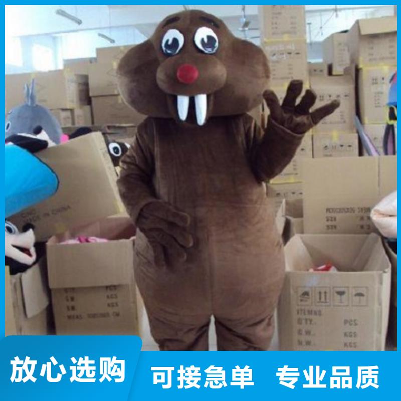卡通人偶服装定制玩偶服定做制作厂家视频-卡通人偶服装定制玩偶服定做制作厂家(琪昕达)覆盖地域西藏那曲市申扎|巴青|山南|昌都|日喀则|拉萨|林芝|阿里
