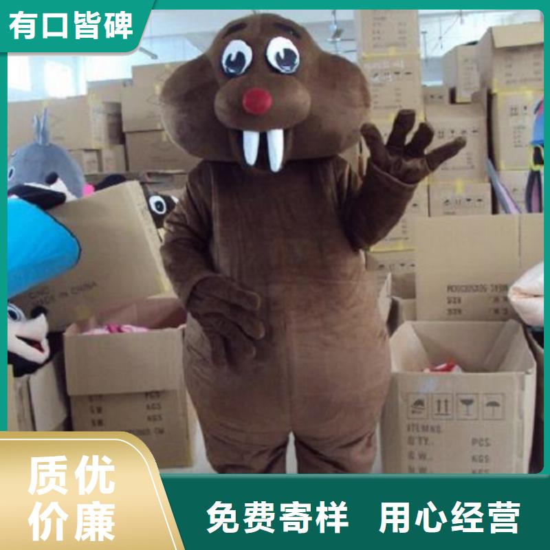 人偶服装制作定做厂家,人穿玩偶服质地良