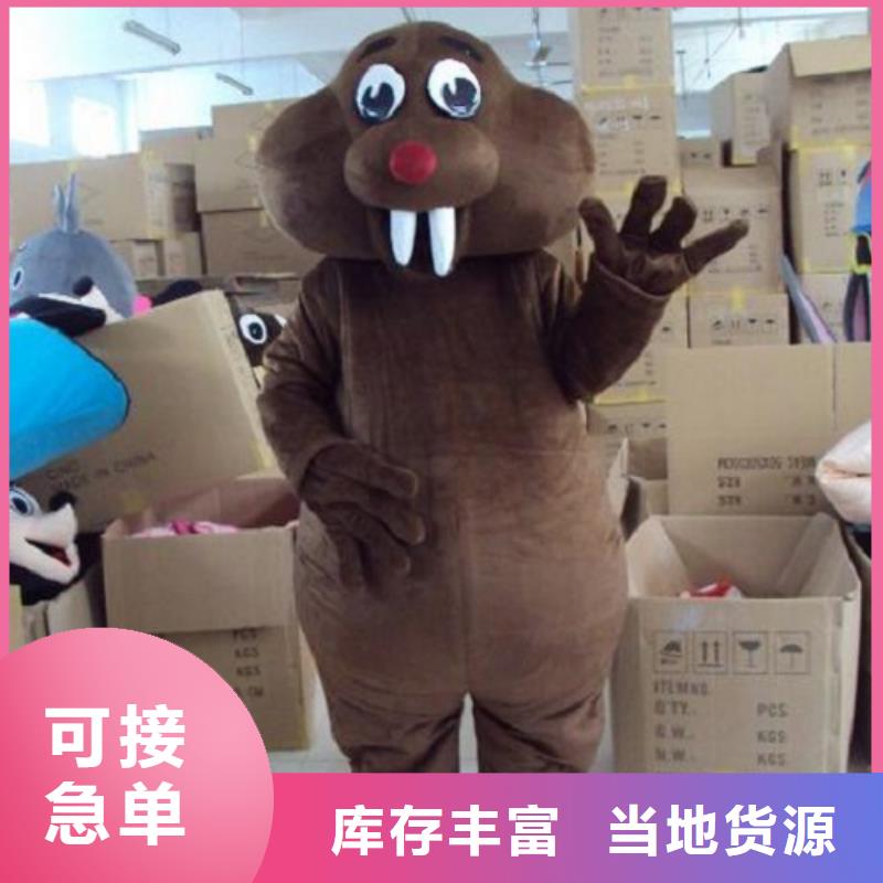 人偶服裝制作定做廠家,套頭玩偶服材質好