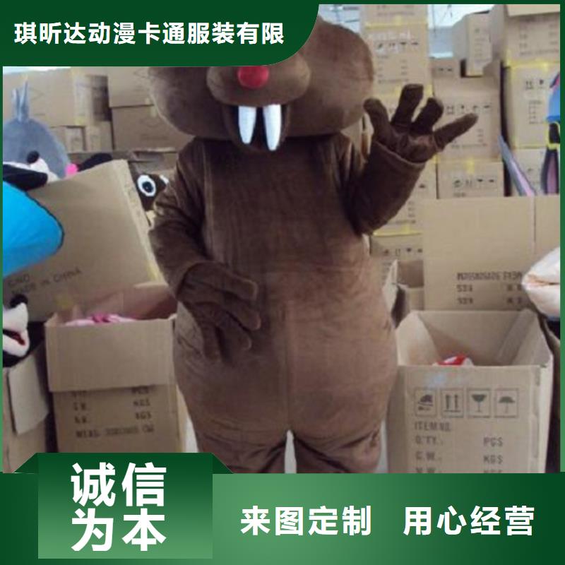 人偶服裝訂做定制廠家,套頭玩偶服手藝好