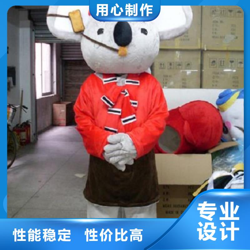 行走人偶服装定制厂家,套头玩偶服视线好