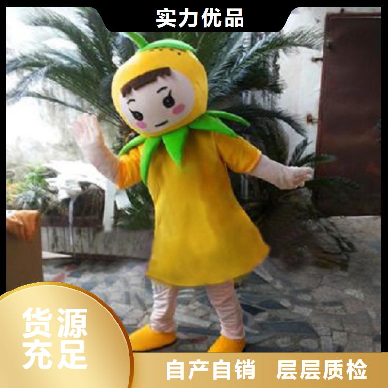 人偶服装订制定做厂家,人穿玩偶服手艺好