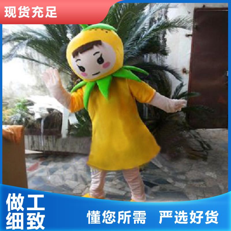 人偶服装制作定做厂家,玩偶服花色多