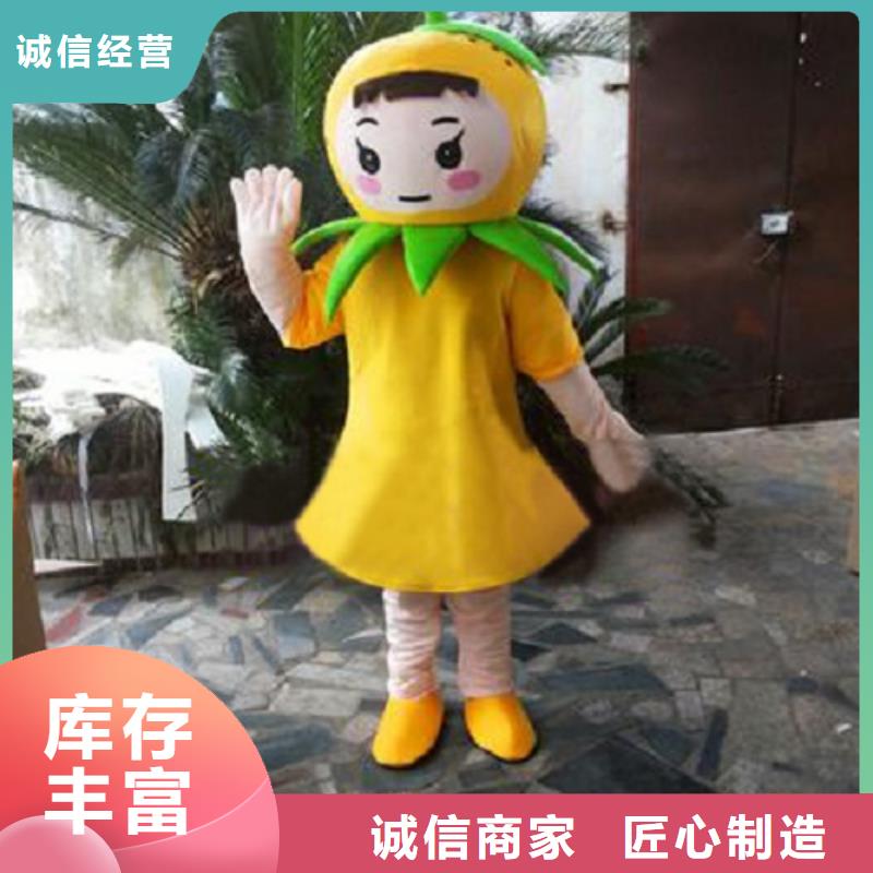 人偶服装订制定做厂家,人穿玩偶服手艺好