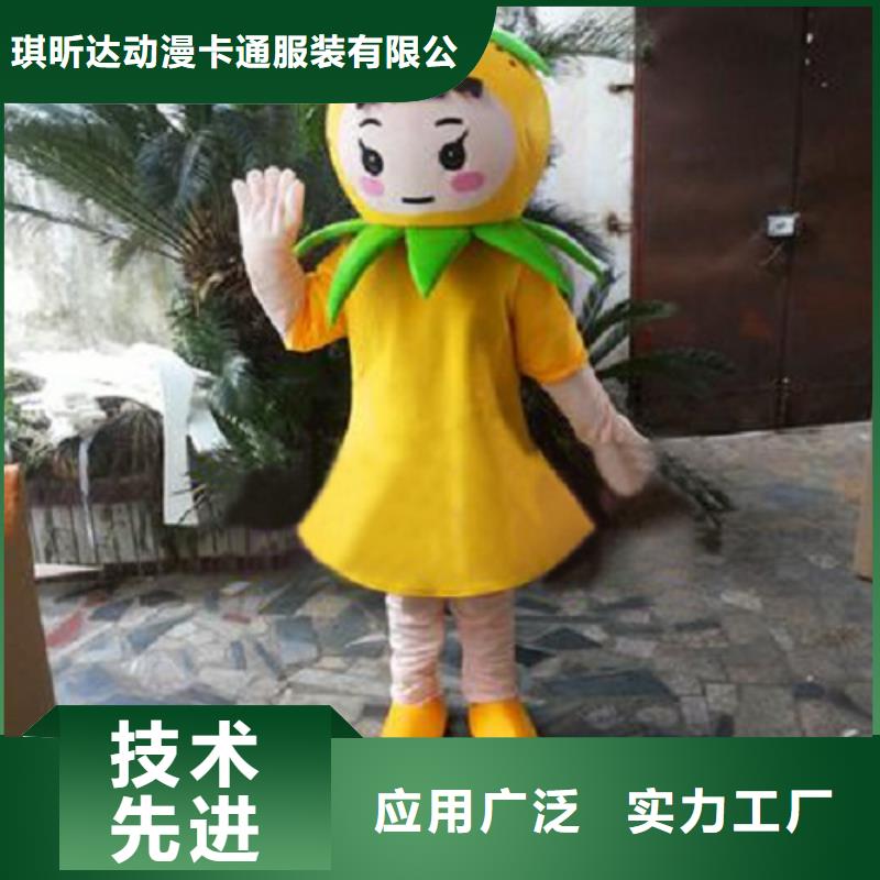 行走人偶服裝定制廠家,人穿玩偶服水平高