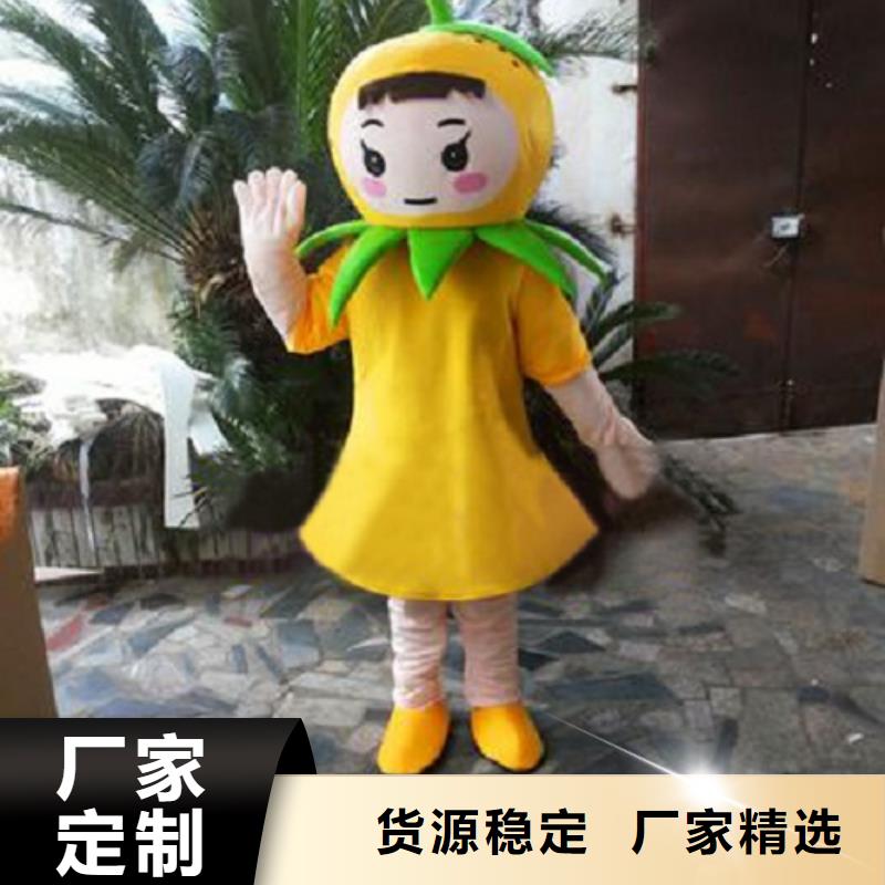 人偶服裝制作定做廠(chǎng)家,毛絨玩偶服交期準(zhǔn)