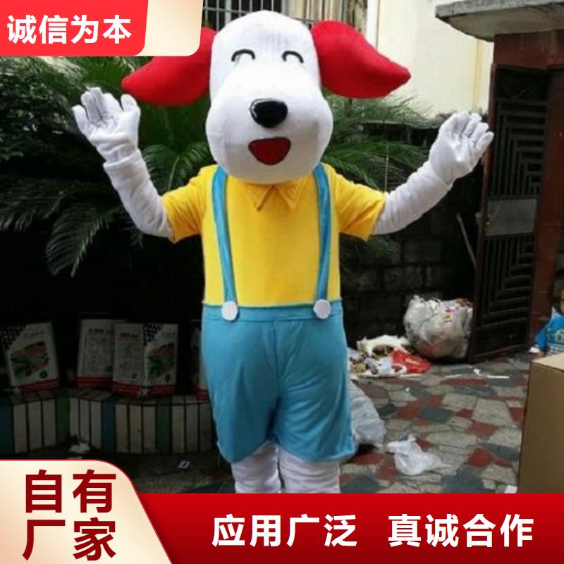 行走人偶服装定制厂家,玩偶服手艺好