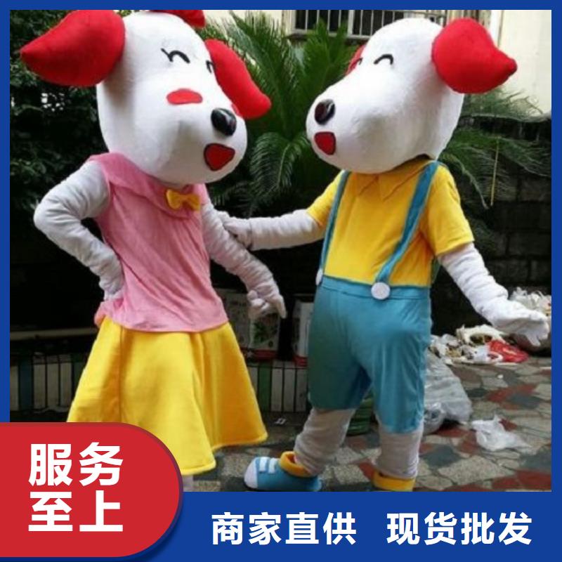 人偶服裝訂制定做廠家,卡通玩偶服出樣快