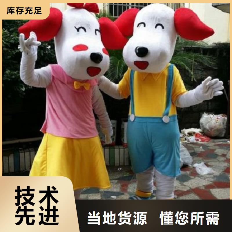 行走人偶服裝定制廠家,動漫玩偶服視線好
