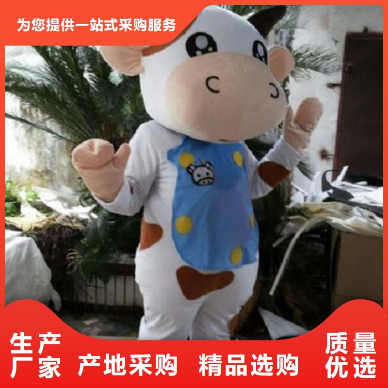 卡通人偶服装定制厂家,玩偶服服务优