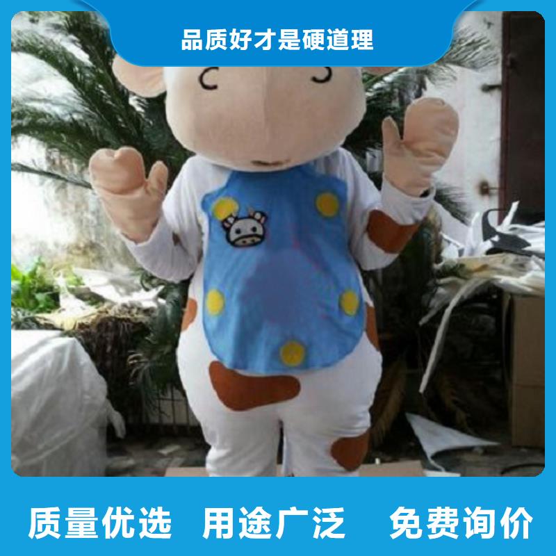 卡通人偶服装定制厂家,玩偶娃娃发货快