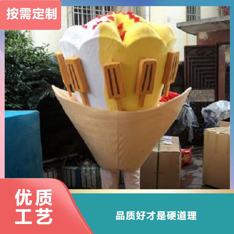陜西西安卡通人偶服裝定制價格/演出毛絨娃娃質(zhì)量好
