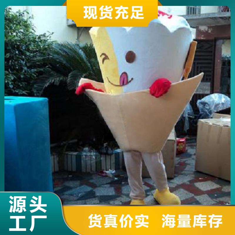 人偶服装制作定做厂家,玩偶服娃娃质地良