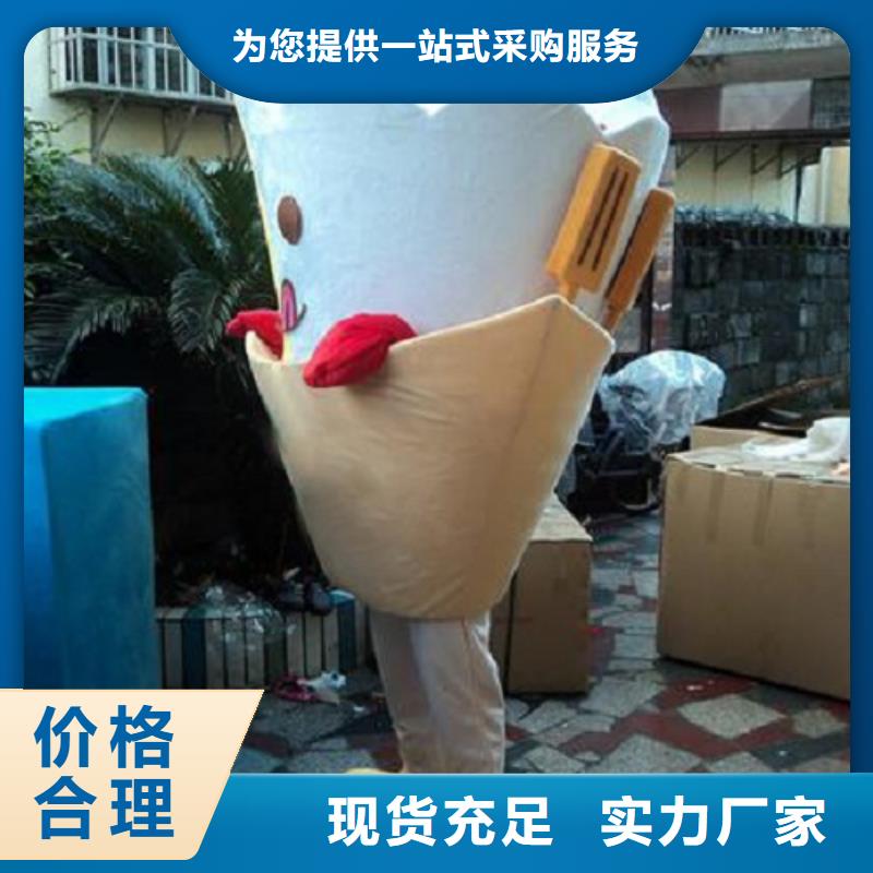 人偶服裝制作定做廠家,玩偶服娃娃信譽好
