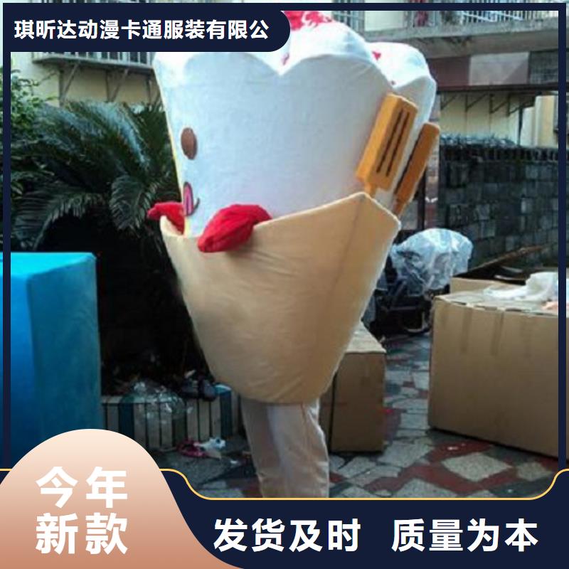行走人偶服裝定制廠家,玩偶服種類多