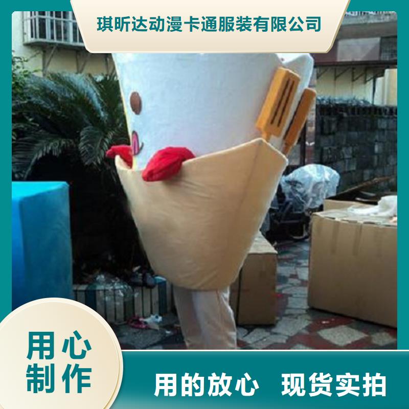 人偶服装订制定做厂家,人穿玩偶服手艺好