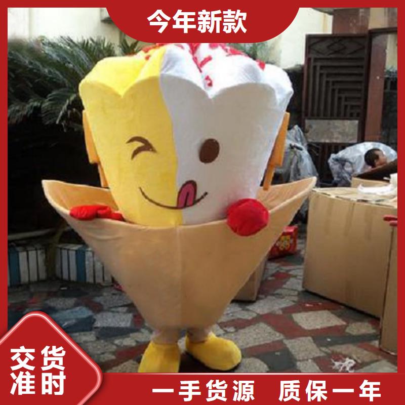 经典人偶服装定制厂家,玩偶服娃娃手艺好