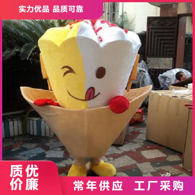 手工人偶服裝定制廠家,動漫玩偶服品類多