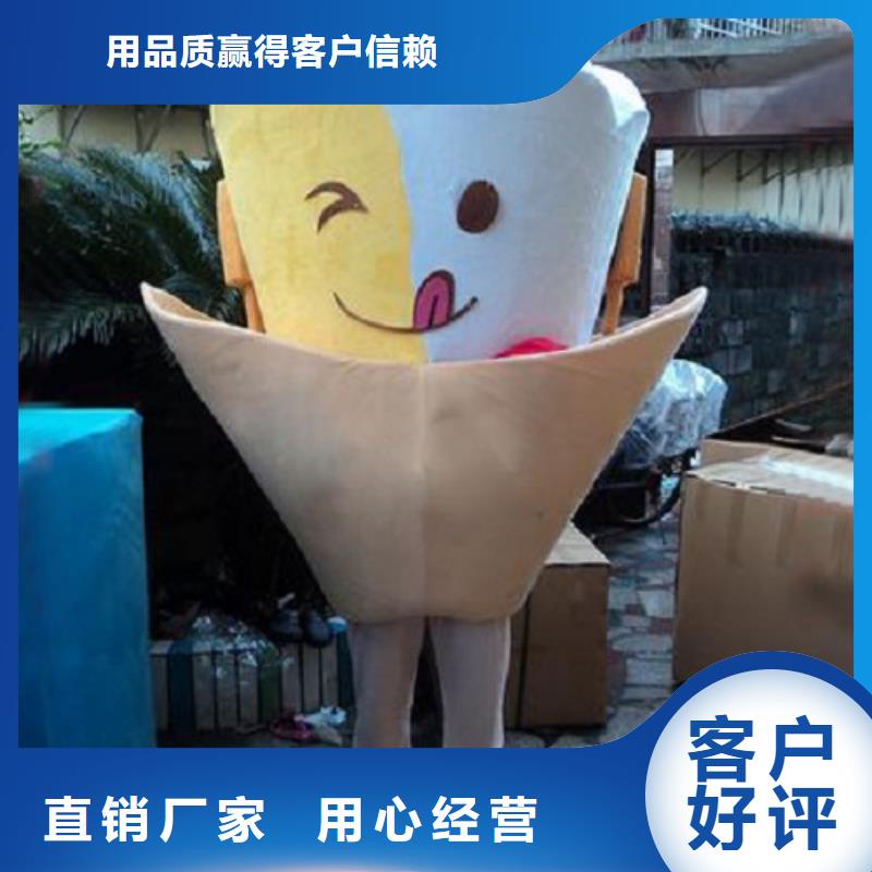 人偶服裝制作定做廠家,套頭玩偶服質(zhì)地良
