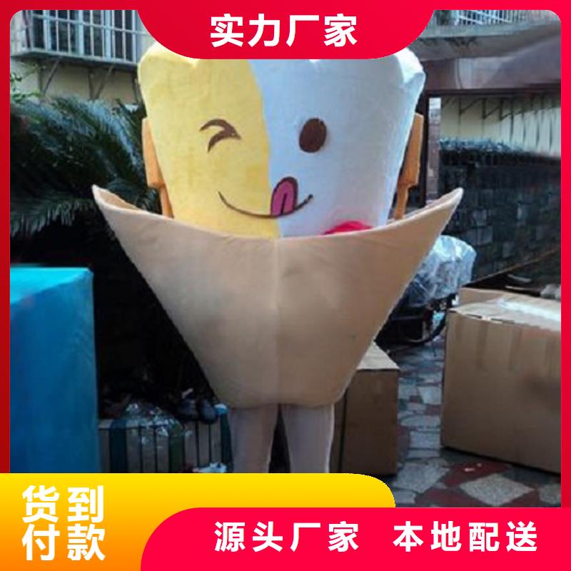 上海卡通人偶服裝定制廠家/新款吉祥物造型多