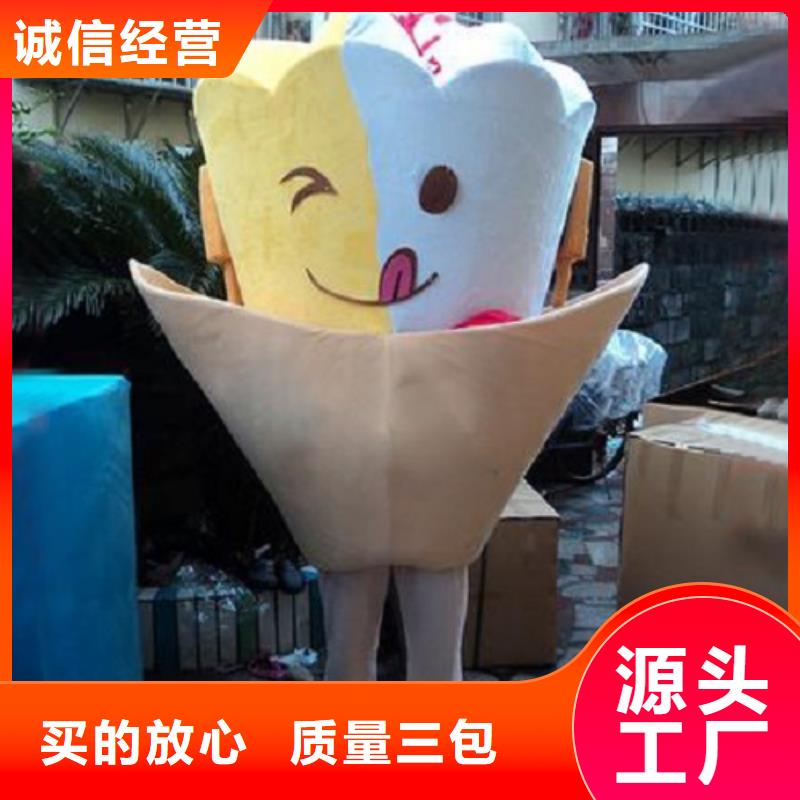 云南昆明卡通人偶服裝定制價格/手工毛絨公仔訂制