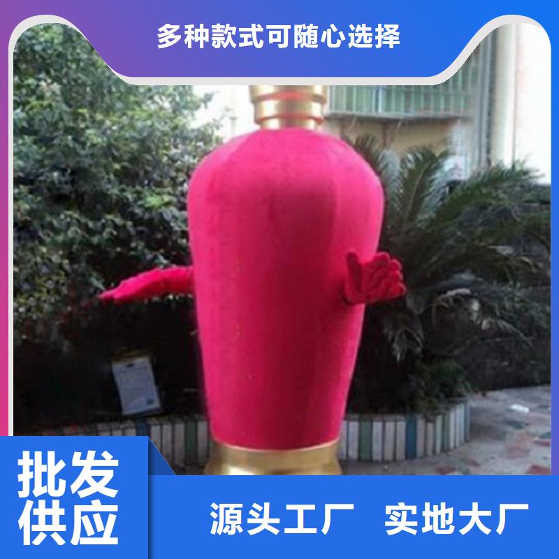 经典人偶服装定制厂家,套头玩偶服质地良
