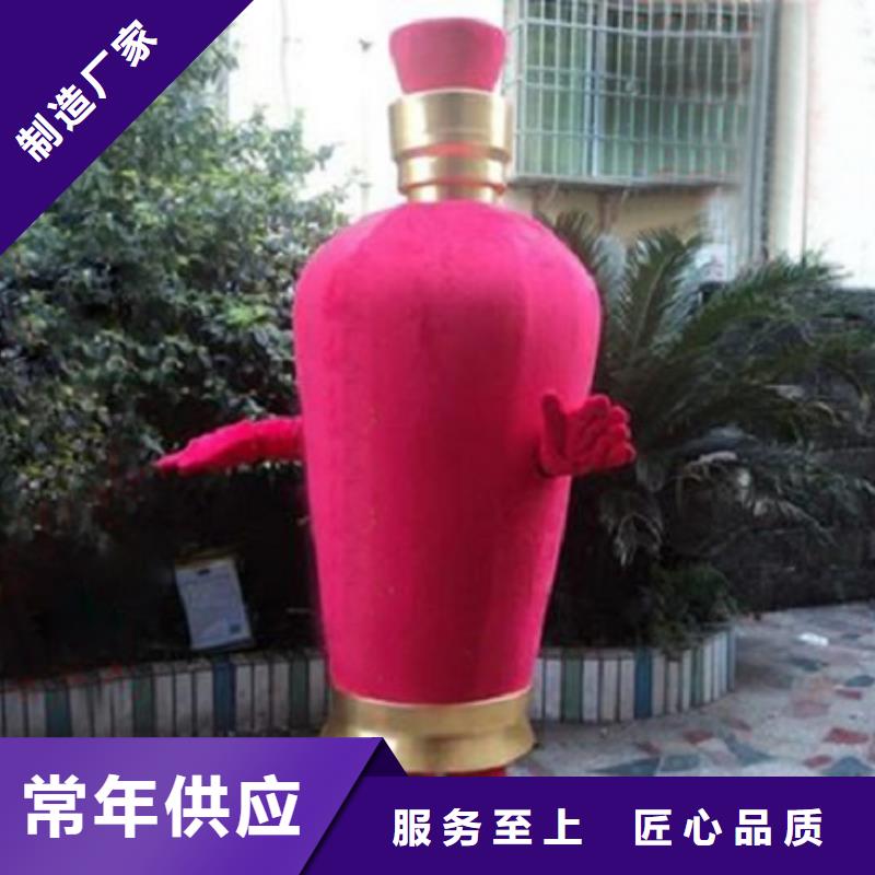 人偶服装制作定做厂家,玩偶服道具手艺好