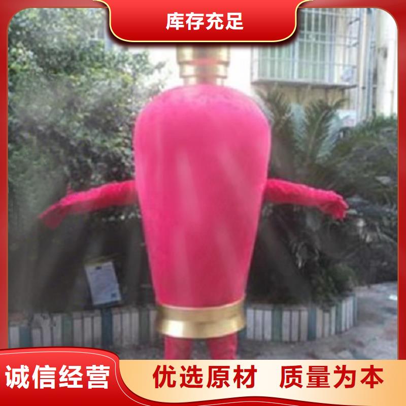 人偶服装订做定制厂家,玩偶服道具信誉好
