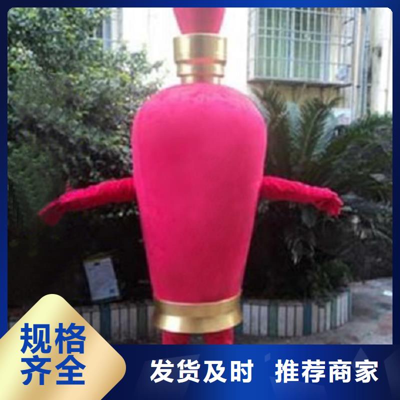 遼寧大連卡通人偶服裝定制廠(chǎng)家/正版毛絨公仔款式多