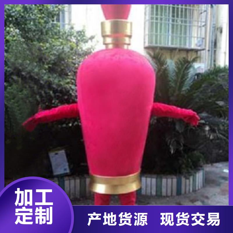 人偶服装订做定制厂家,动漫玩偶服质地良