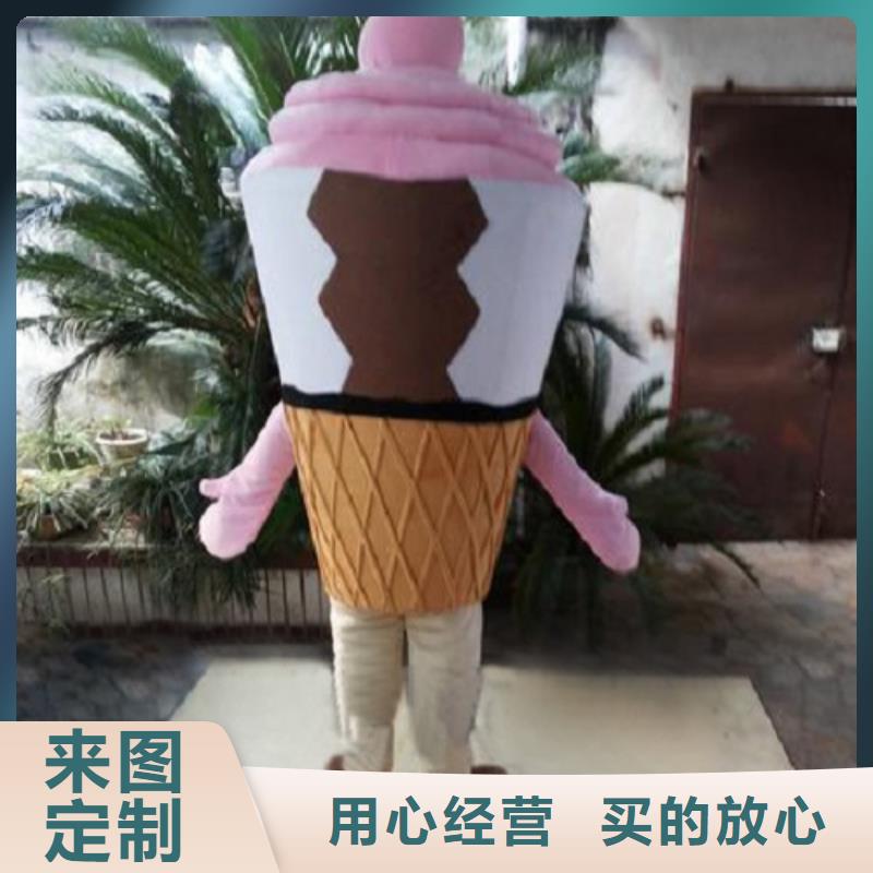 人偶服裝制作定做廠家,玩偶服公仔質(zhì)地良