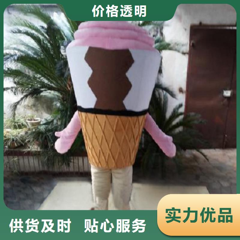 卡通人偶服装定做厂家,玩偶娃娃口碑好