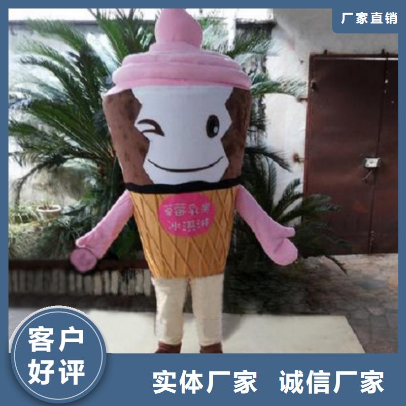 江蘇南京卡通人偶服裝制作定做/開張吉祥物廠商