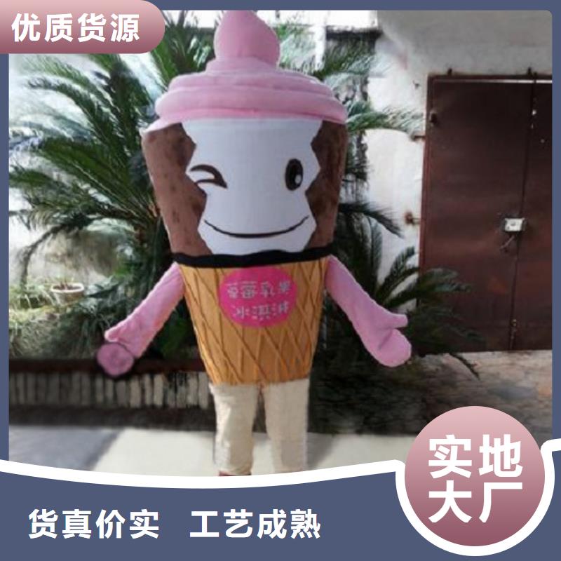 可爱人偶服装定制厂家,玩偶服娃娃手艺好